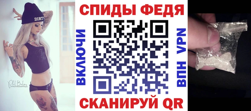 АМФ 98%  Белокуриха 