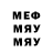 Метадон methadone Muhammad Majidov