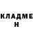 Экстази MDMA Natalia Zimareva