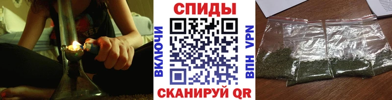 Бутират 1.4BDO закладка Белокуриха