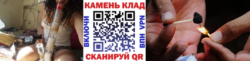 сколько стоит  Белокуриха  ГАШ Изолятор 
