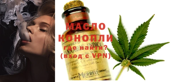 гашиш Балабаново