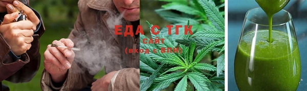 марки nbome Баксан