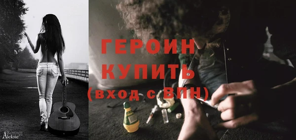 марки nbome Баксан