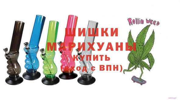 альфа пвп VHQ Балахна