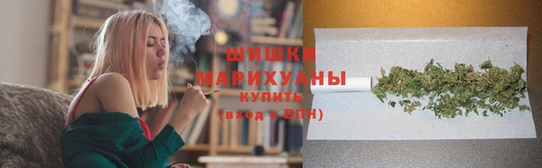 марки nbome Баксан