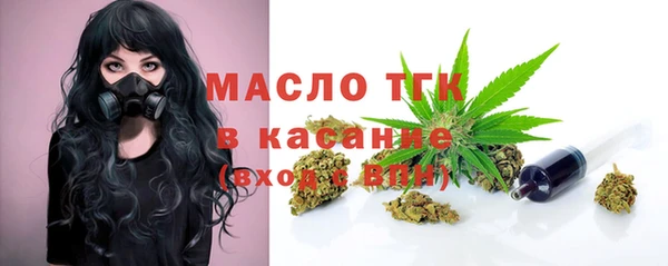гашиш Балабаново