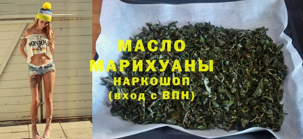 гашиш Балабаново