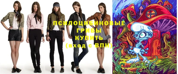 гашиш Балабаново