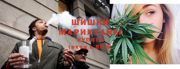 марки nbome Баксан