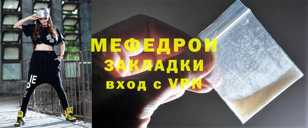 гашиш Балабаново