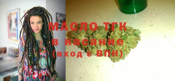гашиш Балабаново